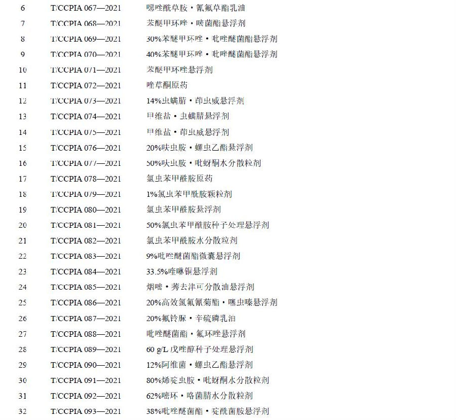 DƬ10.png