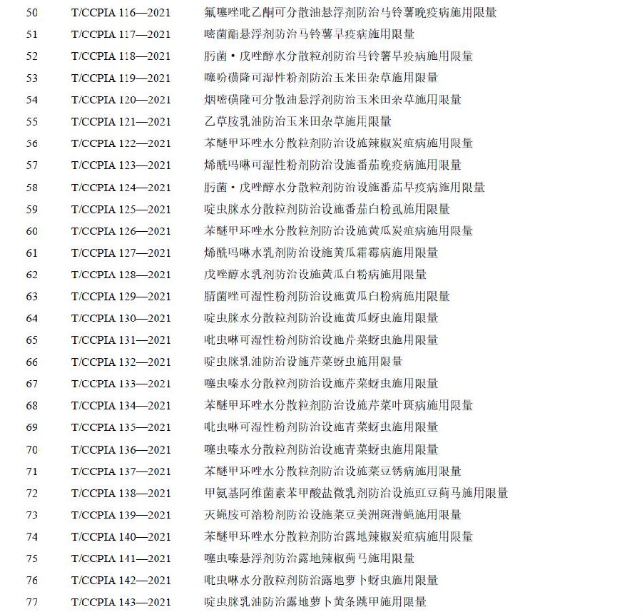 DƬ12.png