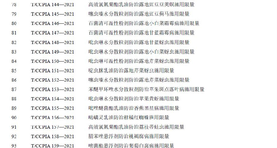DƬ13.png